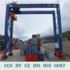 Rail Mounted/Rubber Tyre Container Gantry Crane