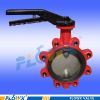 LT MODEL BUTTERFLY VALVE