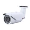 ZONEWAY 2.0MP ONVIF IP Camera Support Two-way Audio,P2P,1920x1080 Resolution for Outdoor