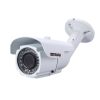 2.0MP P2P Outdoor Bullet IP Camera Support Smartphone Monitoring