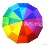 Straight rainbow umbrella