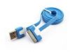 Mobile phone cable, smartphone cable