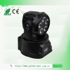 China 2014 New Five in one  light LED  mini moving wash  