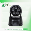 China 2014 New Five in one  light LED  mini moving wash  