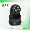 China 2014 New Five in one  light LED  mini moving wash  