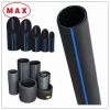 hot-sale HDPE Pipe