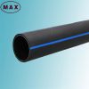 hot-sale HDPE Pipe