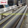 HDPE Gas Pipes