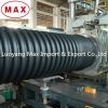 HDPE double-wall corru...