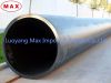 HDPE Dredging Pipes