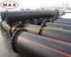 HDPE Mining Pipe