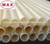 UHMWPE Pipe 