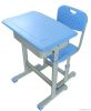 adjustable school desk...