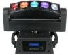 5-Head LED Moving Head...