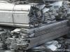Aluminum Scrap 6063/HS7601200000
