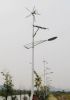 wind solar street light