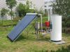 split pressurized solar water heater