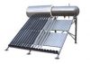 Integrative Pressurized solar water heater