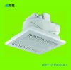 Bathroom Ceiling Ventilating Fan - LBPT12-13C/24A-1