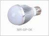 E27 LED Bulb Light 7 Watt