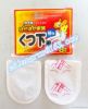 Warm paste, baby warm,...