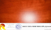 5986#commercial plywoo...