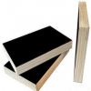 Commercial Plywood, Film Faced Plywood, Pine Plywood, Plywood Door Skin...e.t.c