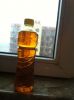used cooking oil low price for sale