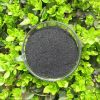 top water soluble humic acid