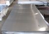 leading exporter suppl...