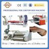 corrugated paperboard making machine, single facer machinery, 2ply corrugated production line