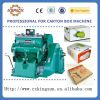 ML corrugated carton box creasing and cutting machine,corrugated paperboard die-cutter machine