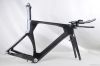 Chinese tt frame with ...