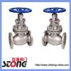 API WCB cast steel globe valve, stainless steel globe valve