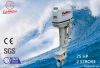 EARROW outboard motors manufacturer 25hp with CE/SGS for wholesale