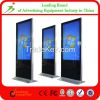 42inch Network Wireless Floor Standing Advertising Display Lcd Digital Signage