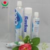 Aluminum pharmaceutical tube