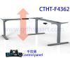 L shape height adjustable table frame furniture