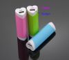 Top rated small power bank gift 2200mah power bank for corporate gifts