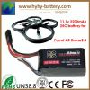 parrot ar drone 2.0 rc quadcopter battery 11.1v 2200mAh 25C high rate liPO4 battery pack
