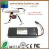 parrot ar drone 2.0 rc quadcopter battery 11.1v 2200mAh 25C high rate liPO4 battery pack