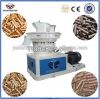 Alibaba Hot Sale Complete Wood Pellet Production Line Wood Pellet Line