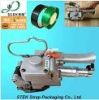 pneumatic strapping machine