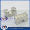 Bridge shaped Custom magnets of neodymium magnet