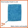 Blue Coral Fleece Micr...