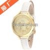 Women Leather Watches