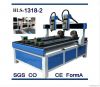 multi rotary cnc router price / 1212 cnc engraving machineBLS-1212-4