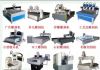 multi rotary cnc router price / 1212 cnc engraving machineBLS-1212-4