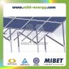 Aluminum Ground Solar PV Mounting System with Concrete Base or Ground Screws