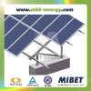 Aluminum Ground Solar PV Mounting System with Concrete Base or Ground Screws